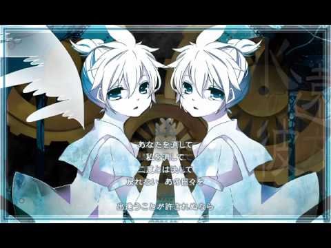 Beyond Eternal -【鏡音レン】 Kagamine Len - PV