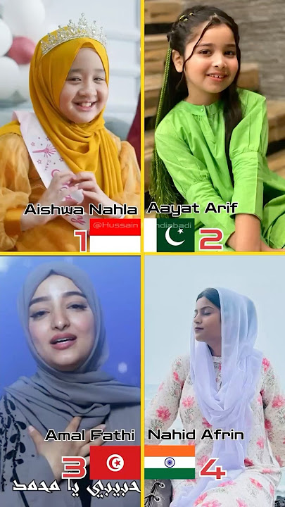Who sang it better? Rahmatun Lil'Alameen #shorts #naat #nasheed #rahmatanlilalameen #hasbirabbi #fyp