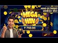 Teen Patti Master Tips And Tricks 😎 Explorer Slot 🎰 Teen Patti Master 2026 #TeenPatti