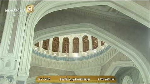 صلاة العشاء الأربعاء 29-12-1441هـ الشيخ ياسر الدوسري - من سورة النور