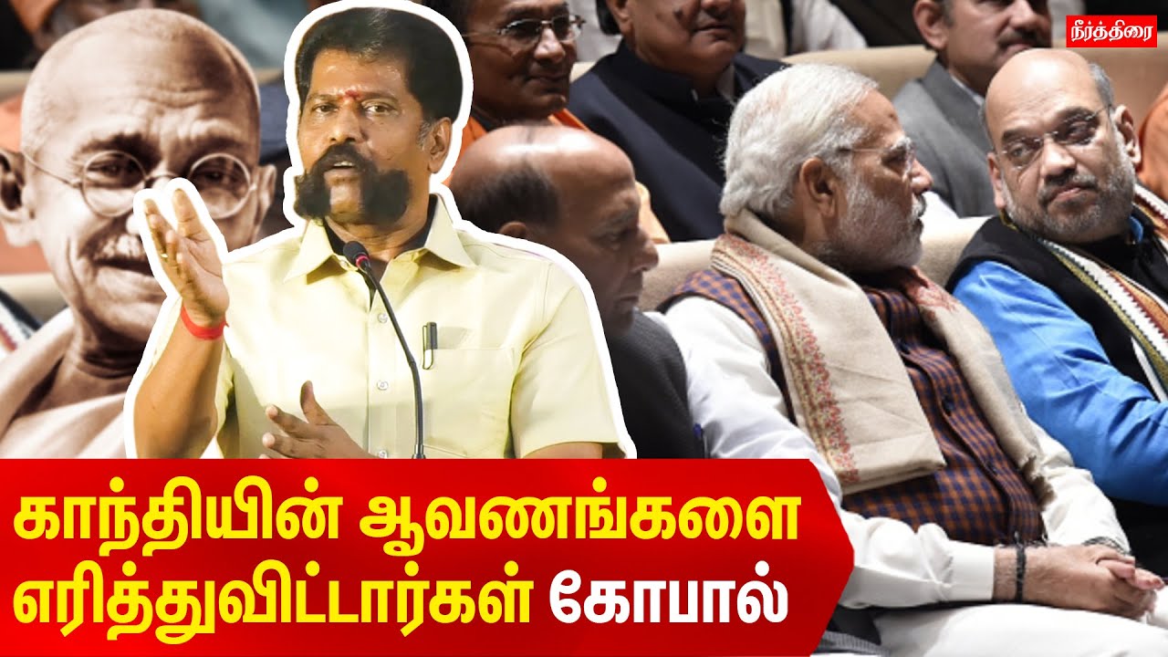 Nakheeran Gopal exposed the secret of Gandhi Documents Tamil Cinema History Ajayan Bala