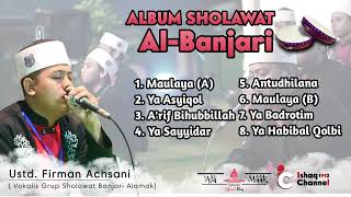 FULL ALBUM BANJARI ALAMAK