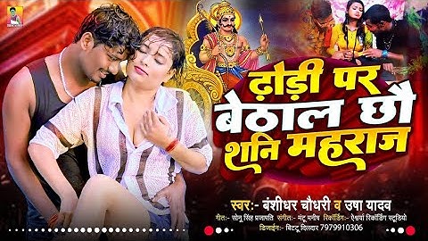 How to make thumbnail in Pixellab app / Youtube Thumbnail Pixellab Plp file / nitish gfx bhojpuri