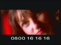 720p 50p Sky Movies Gold Continuity 15th March 1997 Early Hours Of 16th Part 2 Of 2 