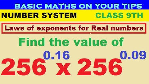 (256)^0.16 × (256)^0.09 is equal to...|| RD SHARMA BOOK QUESTION CLASS 9 ||
