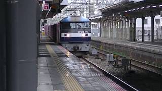 山陽本線 下り 貨物列車 2075レ EF210-115号機 機関車 牽引 コンテナ貨物 20両編成 JR貨物 広島 2019.11.3 01086