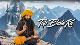 Tap Bhole Ka - Bhole Baba Song | Yogidev Nath Ji | Mohit Ladana | New Haryanvi Song 2026 screenshot 3