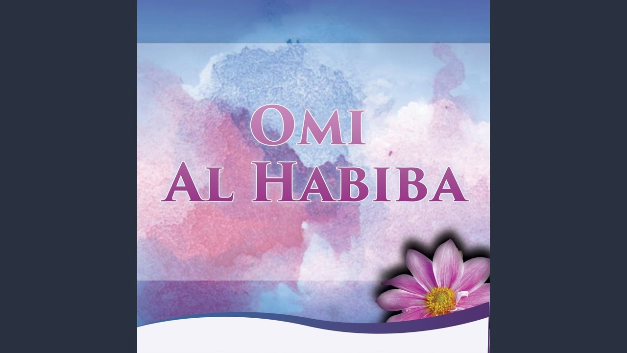 Kama Rabayani Sagira