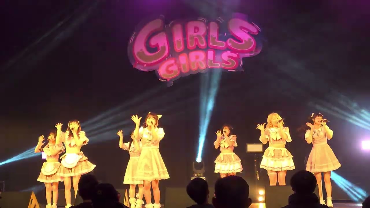 Luna Amour 『恋の行方はインスティア』/ 2026.02.07 / 品川ステラボール / TOKYO GIRLS GIRLS