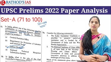 Prelims Question paper Analysis ,Set-A(71 to 100) / #UPSC #Prelims2022Analysis