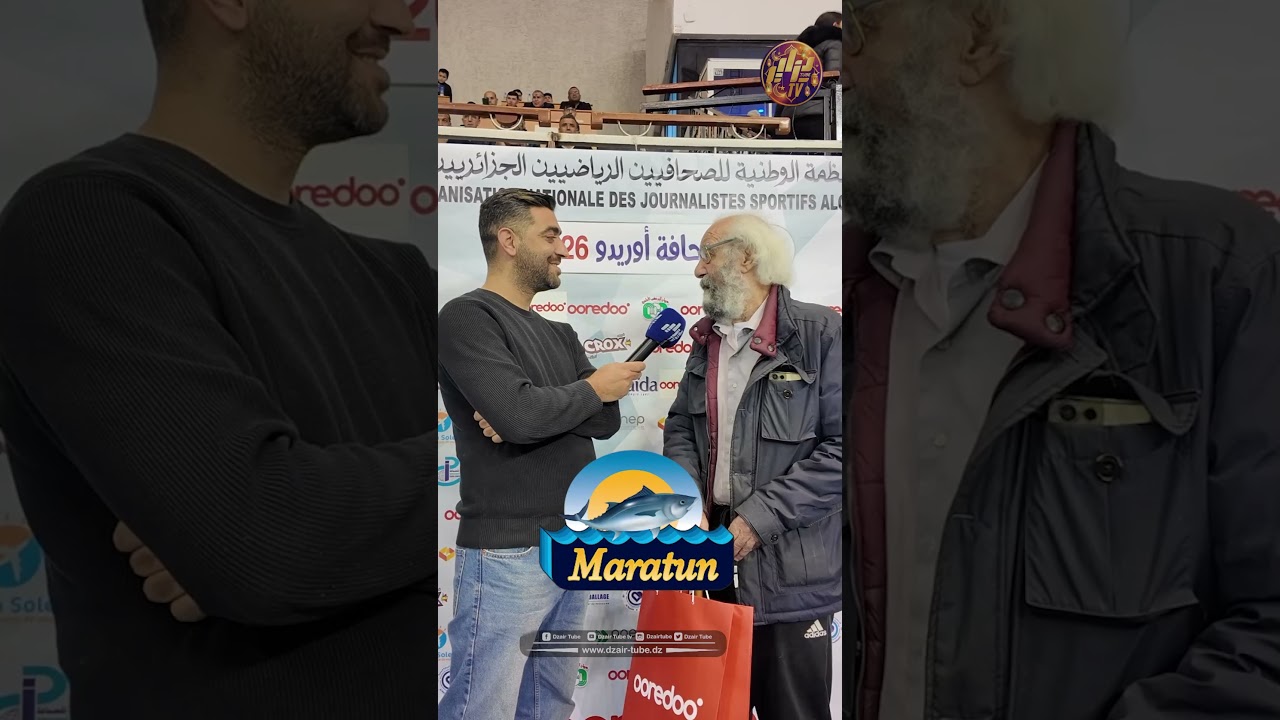 شاهد لاعب جبهة التحرير الوطني محمد معوش يذرف الدموع بسبب ملعب عمر حمادي ⚫️🔴 … مدابيا يبقى للذاكرة