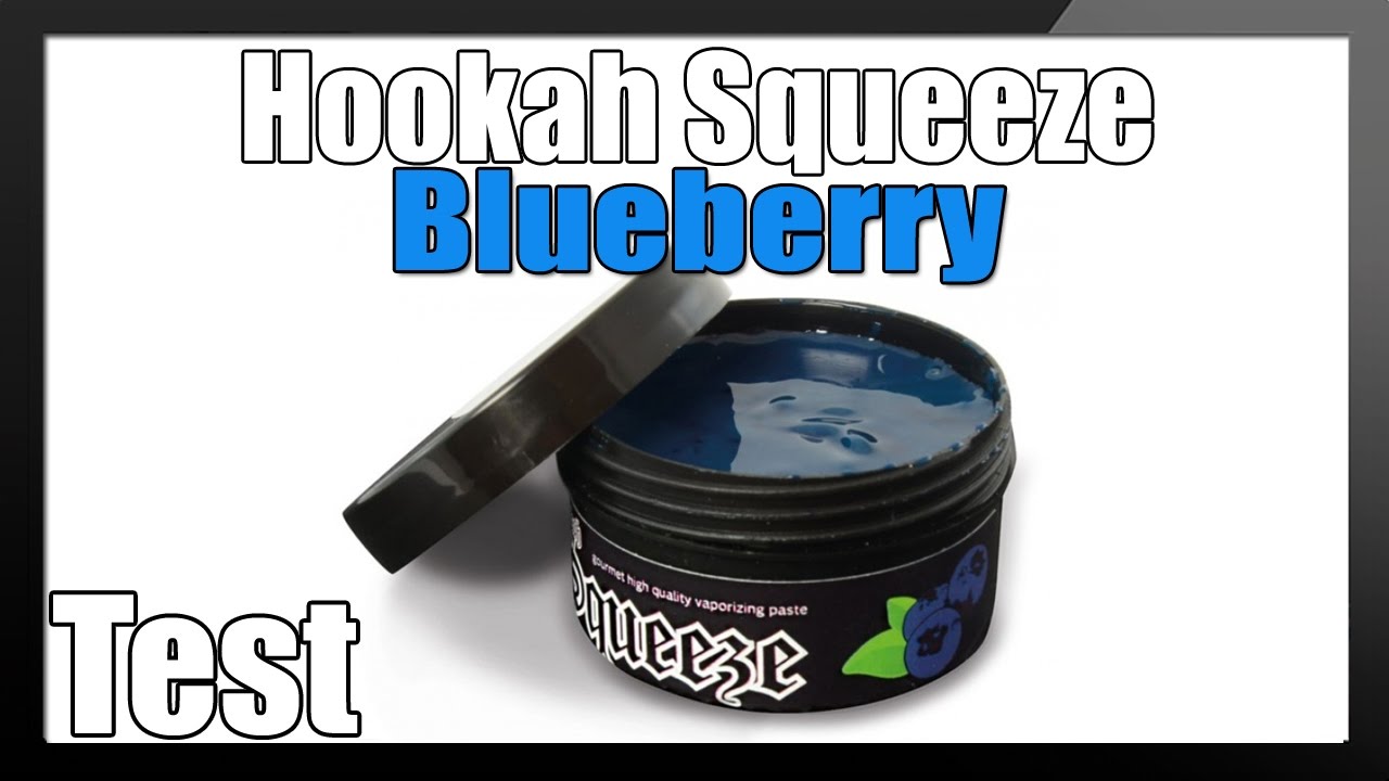 Hookah Squeeze - Blueberry [Tabakersatz]