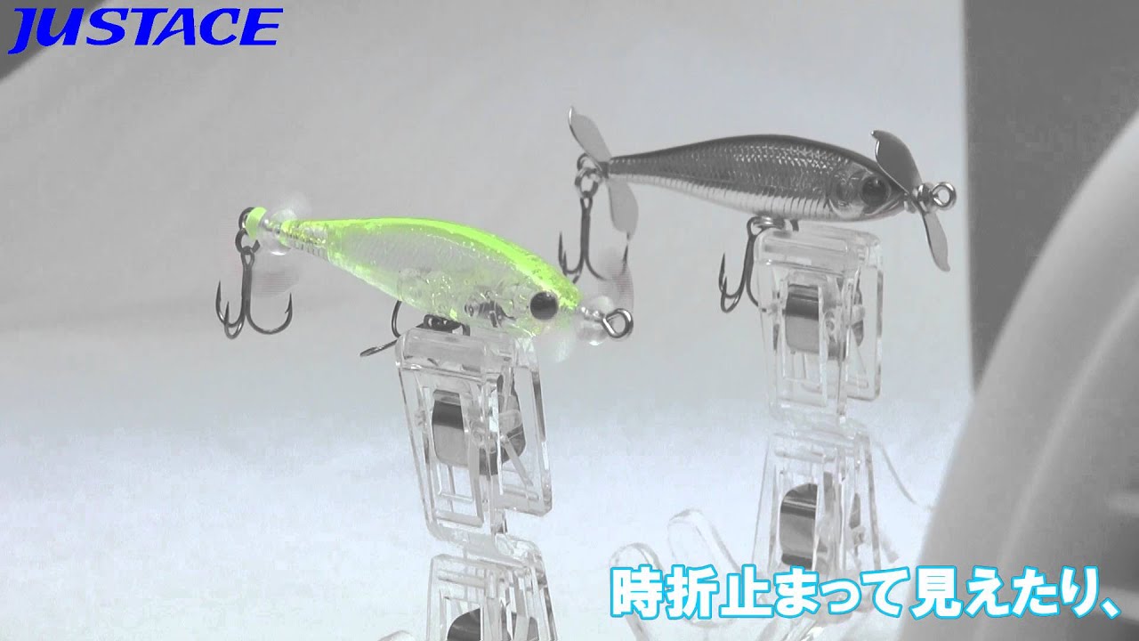 Newメバルプラグ Fct Bストレート４８ 受注開始 カスタムロッド ジャストエース ファイブコア