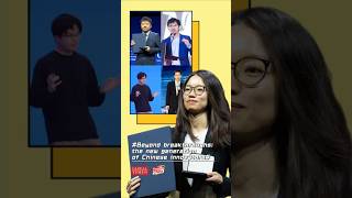 Beyond breakthroughs: the new generation of Chinese innovators | Trending China