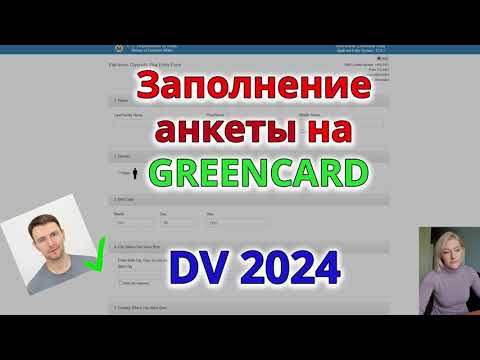 Видео: Когда родился кроппер?