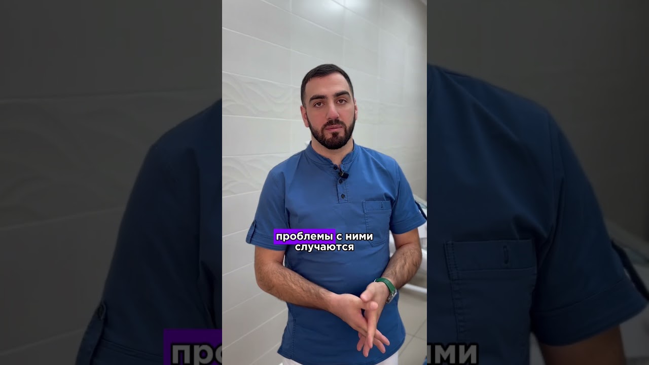 Нужно ли менять виниры? #виниры