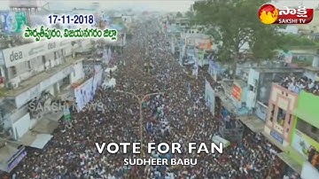 INDRA SONG ON YS JAGAN