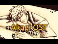 Akagi ost compilation  mahjong legend akagi soundtrack  touhai densetsu akagi  riichi mahjong ost