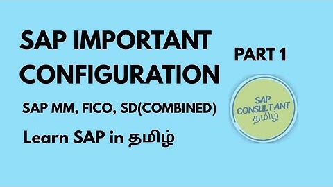 ✅SAP Configurations(SAP MM, FICO, SD combined)|Learn SAP in தமிழ்