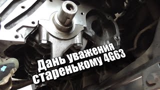 Реанимируем старенький 4G63 6-bolt