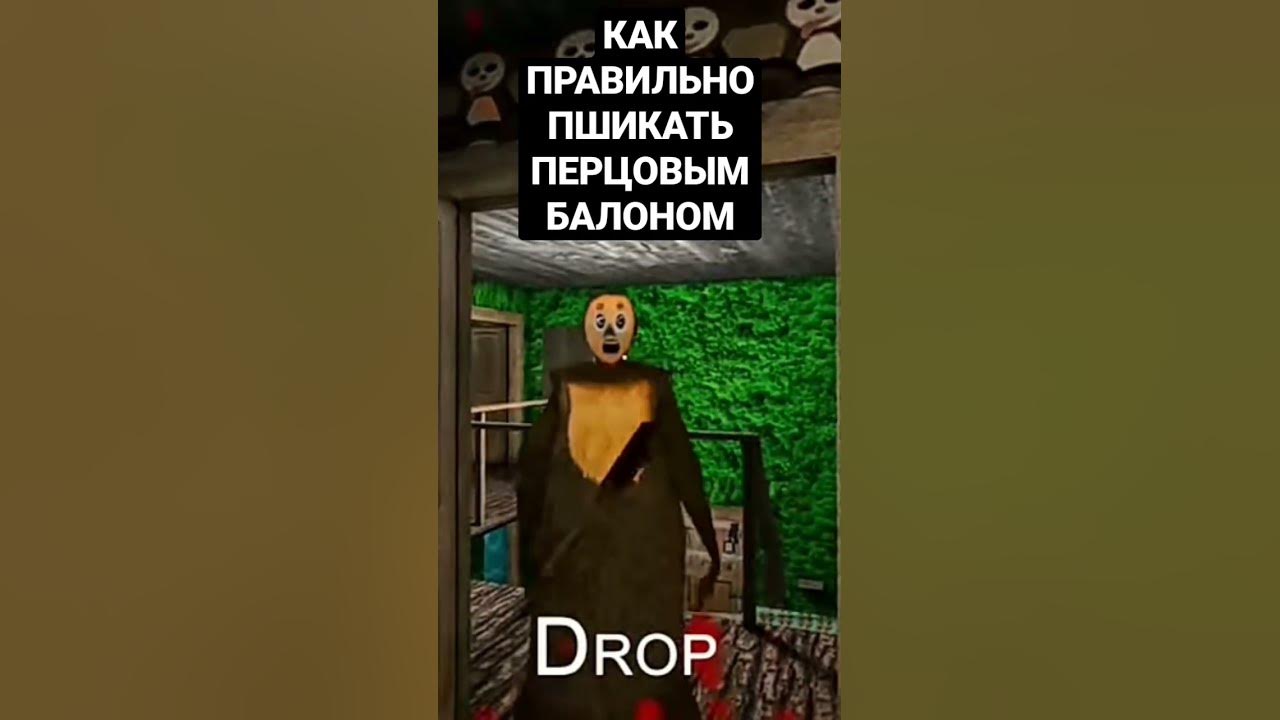 кринж😂#ЛОКИБОБО #ВЗЯТОСКАНАЛАЛОКИБОБО - YouTube