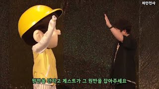 [오소마츠상 이벤트]-원반던지기(후쿠야마 쥰,오노 다이스케, 이리노 미유 등)