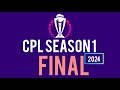 Cpl season1  final  tohid11 anandi vs badgain11 cricket sports games