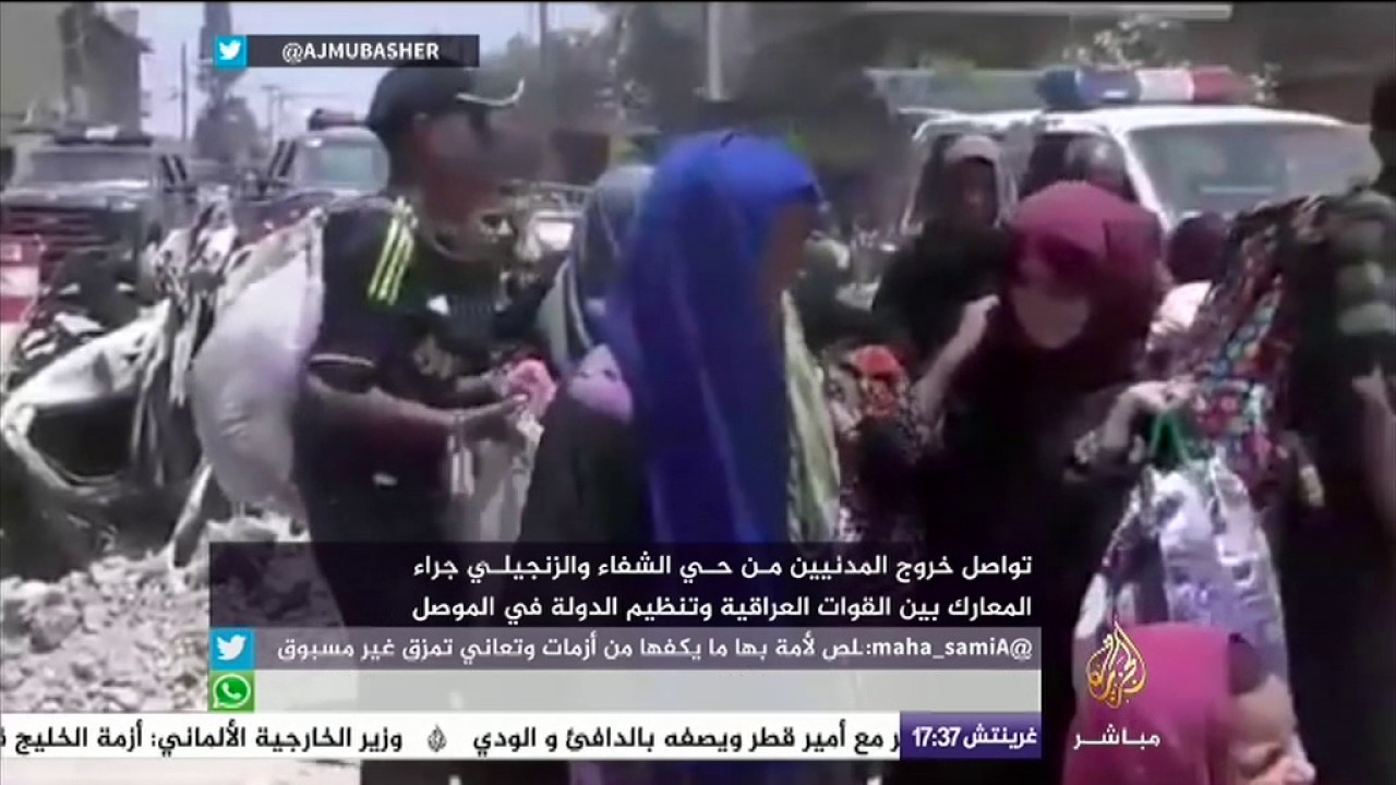 تواصل خروج المدنيين من حي الشفاء والزنجيلي جراء المعارك في الموصل