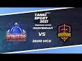 Tanki Sport 2021 Season II TeamPointers vs Guardians  [TANKI ONLINE STREAM/ТАНКИ ОНЛАЙН СТРИМ ]