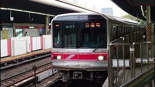 【更新車を廃車とは何事だ・廃車27編成目】東京メトロ02系02-117F が廃車になりました。