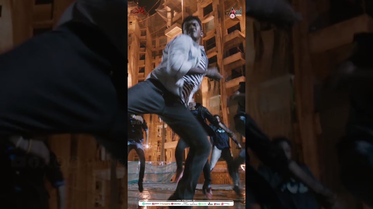 Appu trumpet dance  Ekka Maar 