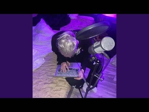 mightymason - От скуки
