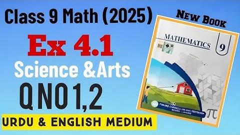 class 9 maths chapter 4 exercise 4.1 | ex 4.1 class 9 | 4.1 math class 9 | 
