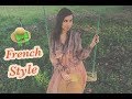 Французский стиль. Образ парижанки с примерами| French style