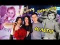 Мой ЮБИЛЕЙ/Подарки от детей/Отмечаем!!!/KOREA VLOG