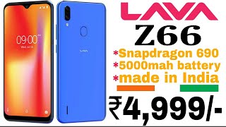 Lava Z66 Full Specifications || 8gb रैम , 128 gb स्टरारेज, कीमत मात्र ₹4,999/-