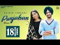 Punjaban | (Full HD) | Rajvir Jawanda | Byg Byrd | New Punjabi Songs 2020 | Jass Records