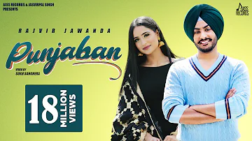 Punjaban  (Full HD) Rajvir Jawanda | Tanu Grewal | Byg Byrd | New Punjabi Songs 2020 | Jass Records