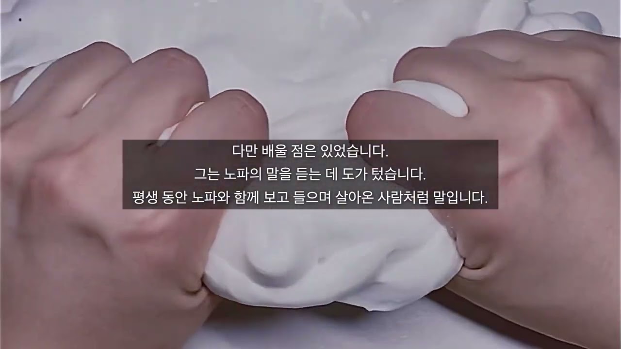 기도. 나폴리탄 괴담 시리즈 액괴 소규모 시리즈 액괴 나폴리탄 괴담 소시액 공포 액괴계 나폴리탄계 괴담계 소시액계 시액 나폴리탄 시리즈