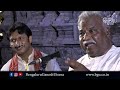 KAMALE KAMALAALAYE Pt M Venkatesh Kumar Bhakti Sangeetha 61st Bengaluru Ganesh Utsava 2023