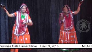 Mississauga Kerala Association's Christmas Gala 2016