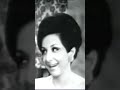 فايزه احمد