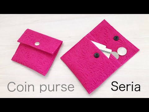 セリアの立体型押しフェルトでお財布作り かんたん How To Make A Coin Purse Made Of Felt Fabric Youtube