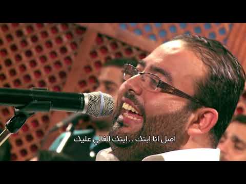 السلوك المسيحي الجزء الخامس فيكتور حشوة كنيسة اونلاين