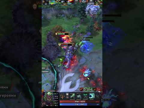 Гусеница через бессмертие)) #dota2 #dotawtf #дота2