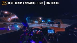 Midnight Drive in a Nissan GT-R R35 | Pure Exhaust Sound