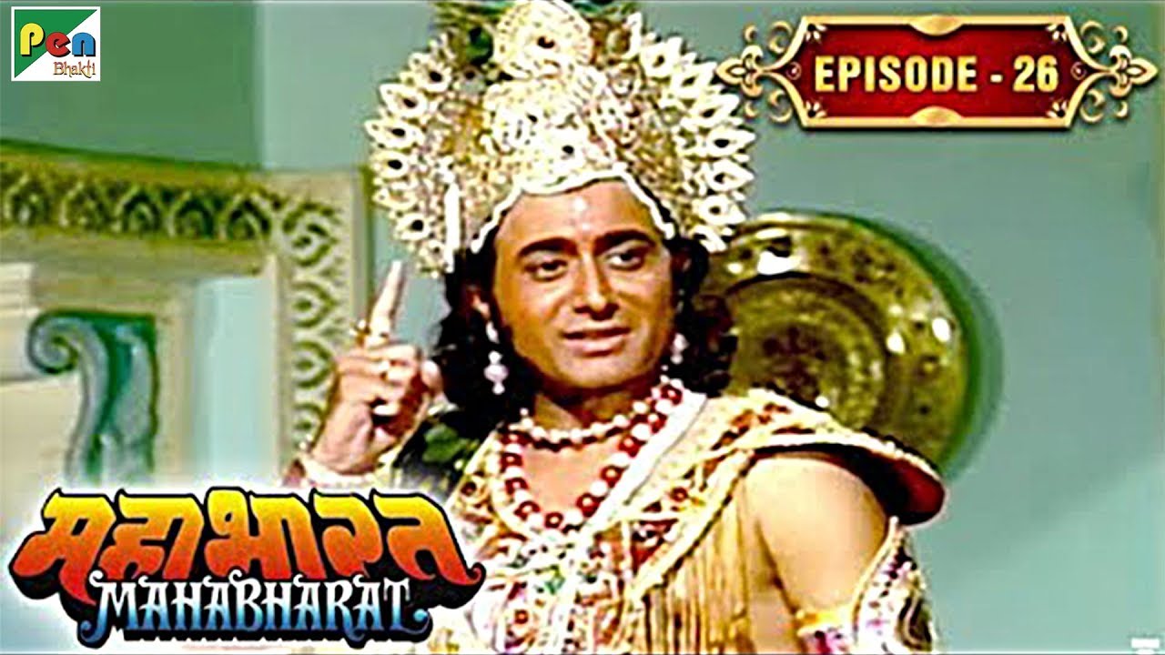          Mahabharat Stories  B R Chopra  EP  26