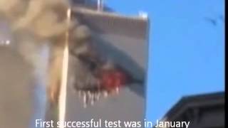 9/11 2001 WTC 1 North Tower F-15 'Missile Strike'