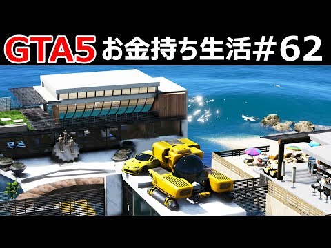 幸運の持ち主 hqdefault.jpg
