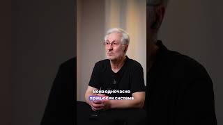Ecocolt - надефективна система опалення і охолодження будівель.